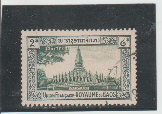 Laos  Scott#  13  Used  (1951 Temple at Vientiane)