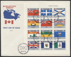 1979 #832a Provincial Flags Pane of 12 FDC Oversize SCS Cachet Ottawa