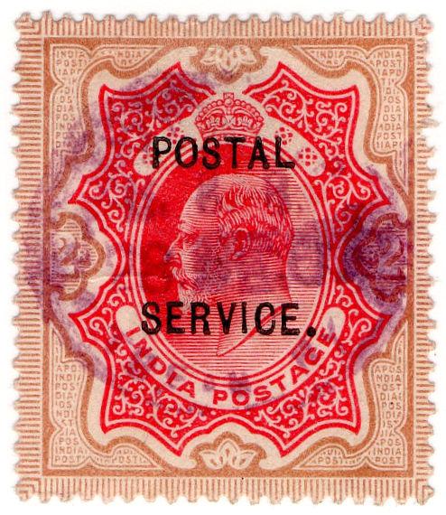 (I.B) India Revenue : Postal Service 2R