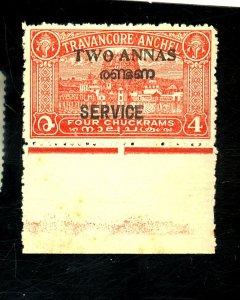 INDIA TRAVANCORE COCHIN O15 MINT FVF NG Cat $18