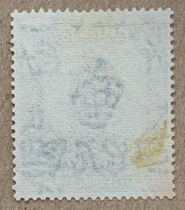 Brunei 1952 15c Sultan, used. Scott 91,  CV $0.25.   SG 108