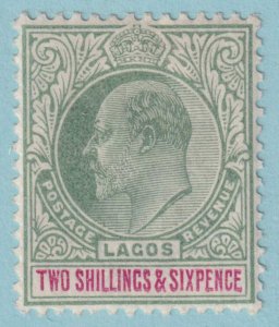 LAGOS 47  MINT NEVER HINGED OG ** NO FAULTS VERY FINE! - SZL