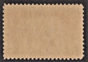 US 615 MNH VF 2 Cent Carmine Rose Huguenot-Walloon Issue