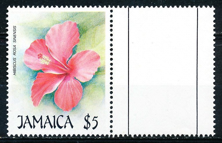 Jamaica #678 Single MNH