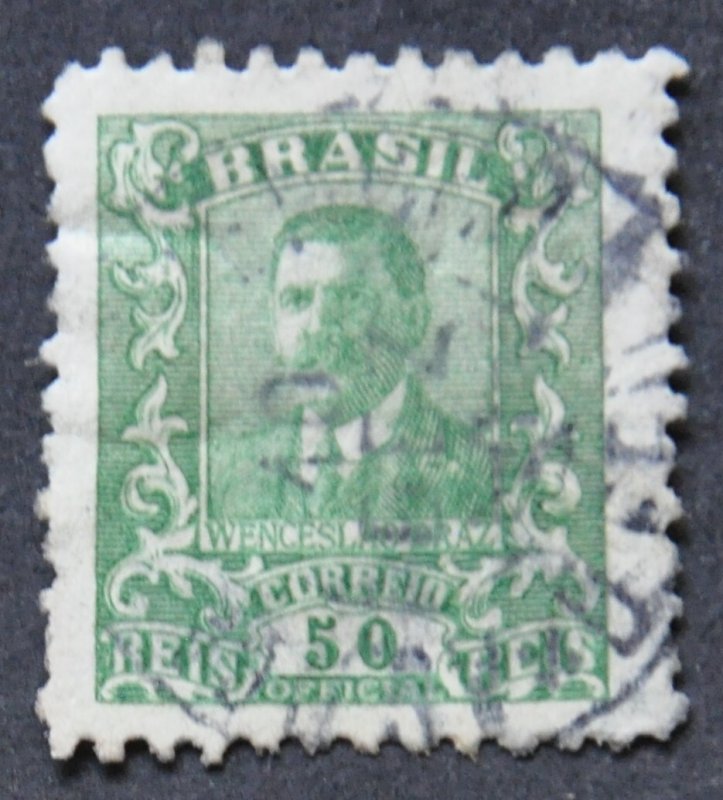 DYNAMITE Stamps: Brazil Scott #O31 – USED