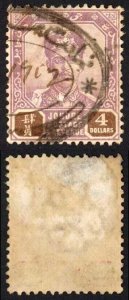 Johore SG52 Four Dollars Dull Purple and Brown Fiscally used