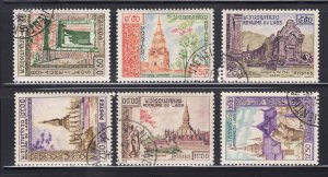 Laos 60-65 Mint (CTO)