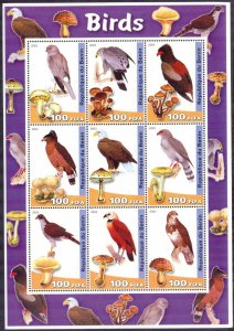 Benin 2003 Birds of Prey Mushrooms Sheet MNH