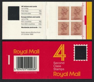 Great Britain Barcode Booklet 52p 1987 MNH SG#GA1