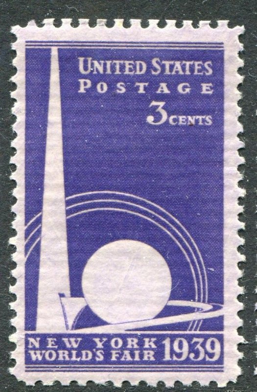 853 3c New York World's Fair Mint NH OG VF