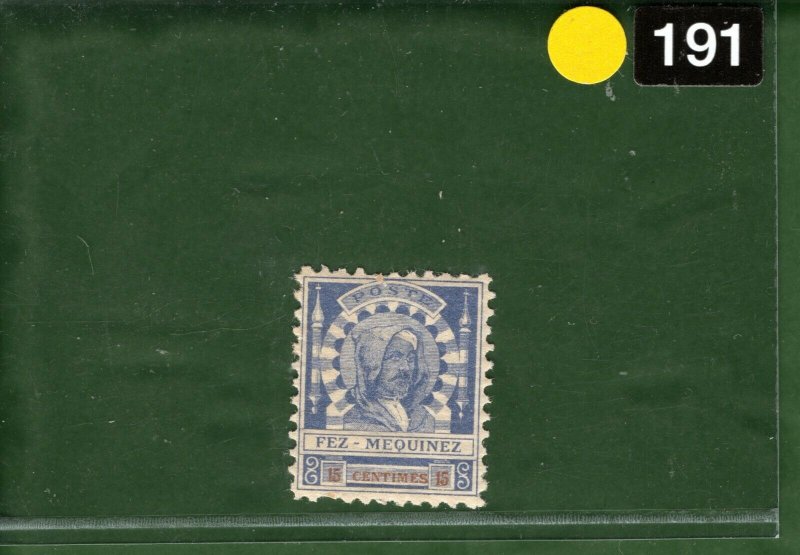 Morocco FEZ LOCAL Stamp 15c Mint UMM MNH? YELLOW191