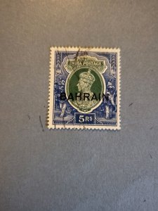 Stamps Bahrain Scott #34 used