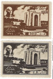 Persia/Iran 1950