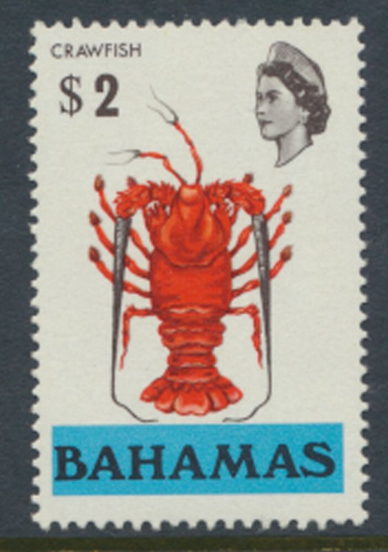 Bahamas  SG 524  SC# 442 MNH Definitives 1978 No Wmk see scans details 