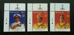 *FREE SHIP Coronation Sultan Selangor IX Malaysia 2003 Royal (stamp logo) MNH