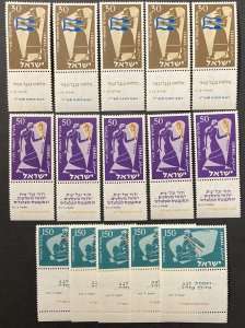 Israel  1956 #121-3 Tab, Wholesale lot of 5, MNH, CV $3.75