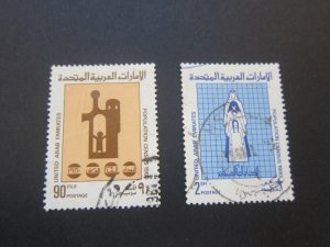 United Arab Emirates 1980 Sc 119-20 FU