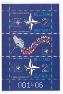 BULGARIA 2019  15 Years Bulgaria in NATO s/s  MNH