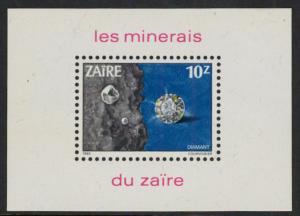 Zaire 1983 Scott #1110 Mint Never Hinged