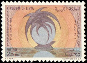 Libya #356-358, Complete Set(3), 1969, Never Hinged