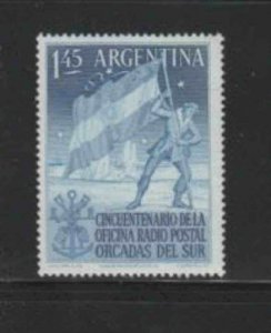 ARGENTINA #621 1954 ARGENTINE FLAG PLANTING ON ANTARCTICA MINT VF NH O.G