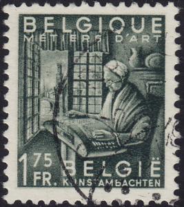 Belgium - 1948 - Scott #377 - used - Industrial Art