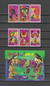 GUINEA 1993 SG 1515/20 + MS 1521 MNH Cat £15.45