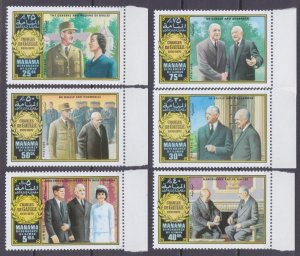 1971 Manama 633-638 Charles de Gaulle 4,00 €