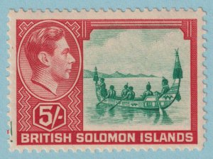 SOLOMON ISLANDS 78  MINT NEVER HINGED OG ** NO FAULTS VERY FINE! - TSR