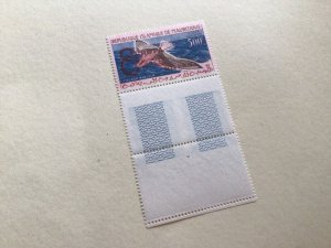 Republique Islamique De Mauritanie  mint never hinged stamp A16446