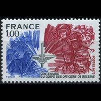 FRANCE 1976 - Scott# 1492 Reserve Corps Set of 1 NH