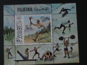 FUJEIRA-1972  OLYMPIC GAMES-MUNICH'72-CTO-FANCY CANCEL-S/S VF-LAST ONE