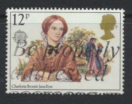 Great Britain SG 1125 - Used - Authoresses