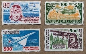 Cameroun 1977 Aviation Pioneers, MNH. SEE NOTE. Scott C247-C250, CV $16.25