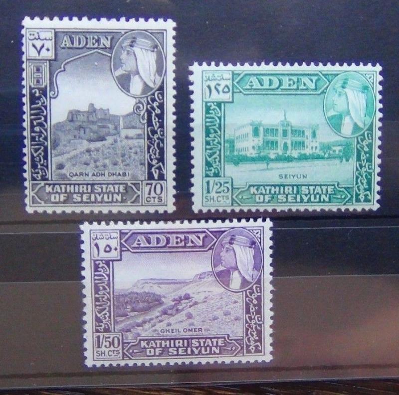 Aden Kathiri State of Seiyun 1964 SG39 - SG41 