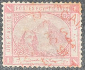 DYNAMITE Stamps: Egypt Scott #36 – USED