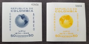 Colombia 75th Anniv Universal Postal Union UPU 1949 1950 (ms pair) MNH *imperf