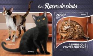 CENTRAFRICAINE 2015 SHEET CATS