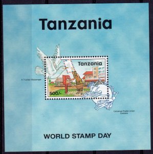 Tanzania 1998 Sc#1728 WORLD STAMP DAY/UPU EMBLEM/BIRD S/S (1) MNH