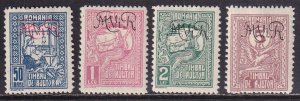 Romania (1917) German Occupation Group of MH revenue stamps, part of set 3NRA1-2