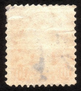 1927, US 10c, James Monroe, Used, crease, Sc 642