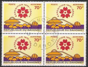 Dahomey #C124 Expo '70 Block CTO NH