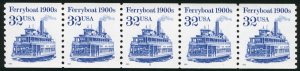 US #2466 32c Ferryboat, PLATE STRIP of 5, plate 5,  VF mint never hinged, Sup...