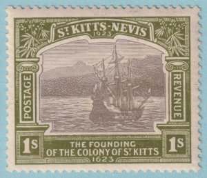 ST KITTS-NEVIS 59  MINT HINGED OG * NO FAULTS VERY FINE! - AZA