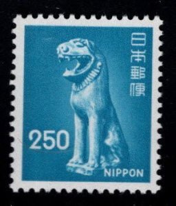 Japan  Scott 1251 MNH**  Guardian Dog statue  stamp