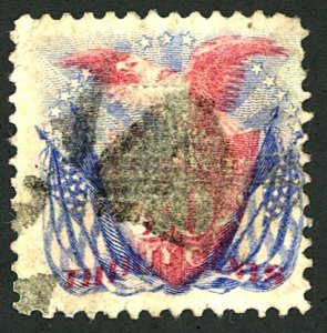 U.S. #121 USED