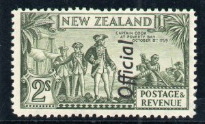 New Zealand 1942 KGVI Official 2s olive-green (p12½ Fine Paper) MLH. SG O132c.