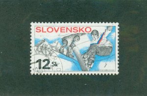 SLOVENIA 319 NO LABEL USED BIN $1.25