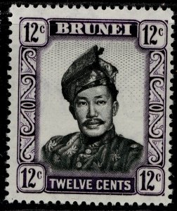 BRUNEI QEII SG107, 12c black & violet, VLH MINT.