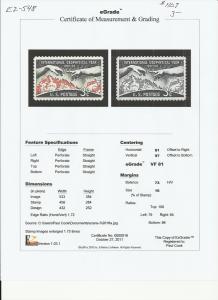 # 1107 MINT NEVER HINGED GEOPHYSICAL YEAR     VF+